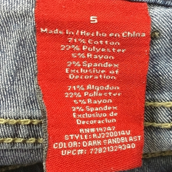 RED RIVET JEAN SHORTS - Picture 4 of 6